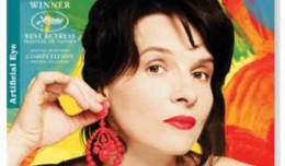 Certified copy poster