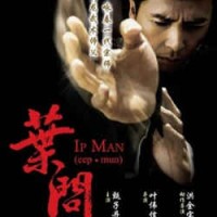 Ip Man film feature