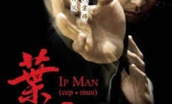 Ip Man film feature