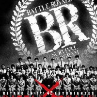 battle_royale-poster