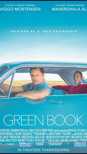 Zelena Knjiga Poster