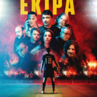 Ekipa film poster
