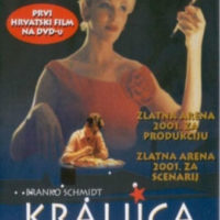 Kraljica Noci Poster