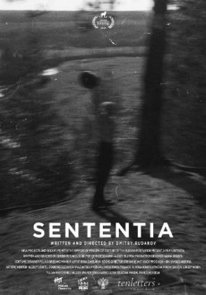 Sententia Poster